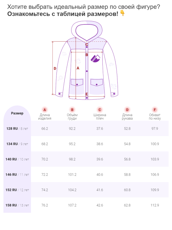 Winter Valianly teenage parka for girls purple 9238F